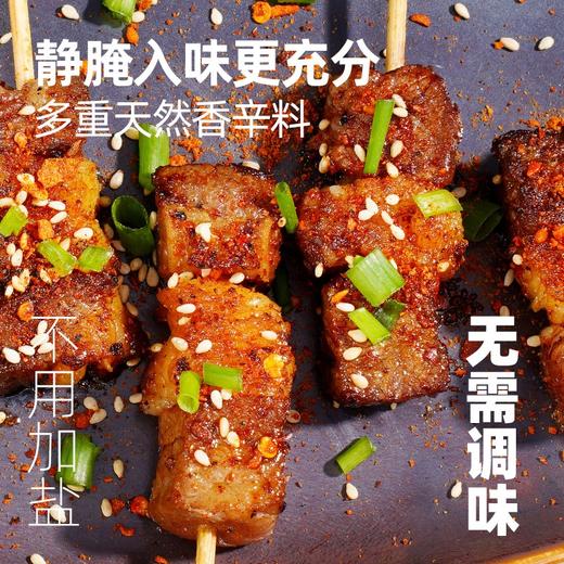 dxd-11大希地牛肉串套餐1200g 商品图3