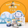 快乐熊系列陶瓷杯 商品缩略图5