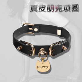 魅灵温变 朋克喵印choker（真皮版）项圈+牵引 黑色
