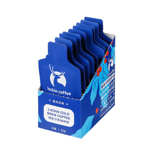 瑞幸冷萃盒装咖啡液美式风味新品RX0031 商品图4