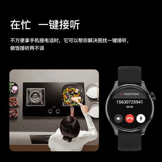 only&home金属智能手环 KL-SH-08 黑色 商品图3