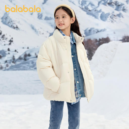 巴拉巴拉儿童羽绒服宝宝男童女童童装温暖短款户外防风防泼水冬季 商品图1