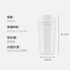 膳魔师（THERMOS）保温杯400ml男女士儿童316L不锈钢咖啡保冷水杯子TEME-400S WH /厨具 /水具 /保温杯 商品缩略图2