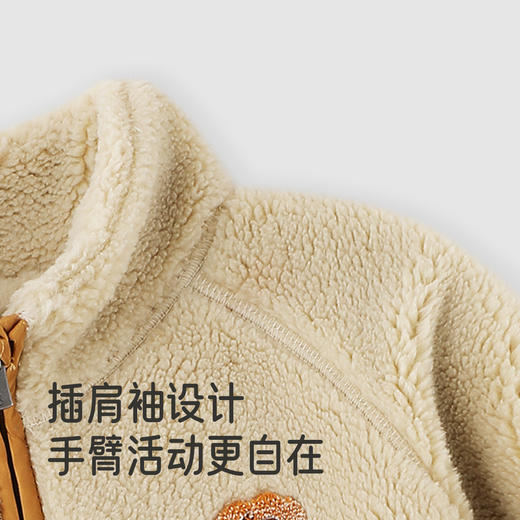 【商场同款】英氏宝宝立领外套拉链衫加绒冬装男童保暖开衫上衣 商品图2