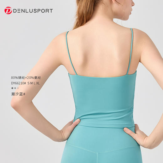不规则设计感瑜伽上衣夏季外穿吊带美背健身文胸  DY66210 商品图7