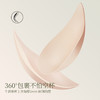 素肌良品 【波波条】经典升级聚拢果冻条软支撑内衣套装MX208 商品缩略图5