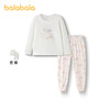【商场同款】巴拉巴拉儿童保暖内衣套装男童秋衣秋裤女童睡衣打底 商品缩略图1