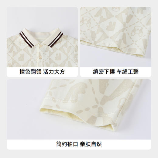 【实体店同款】男童翻领长袖针织衫秋季新款安奈儿童装XB531171 商品图4