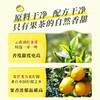 澜沧古茶茶妈妈2024年小金柠云南滇红金芽柠檬红茶果茶5颗装50g 商品缩略图1