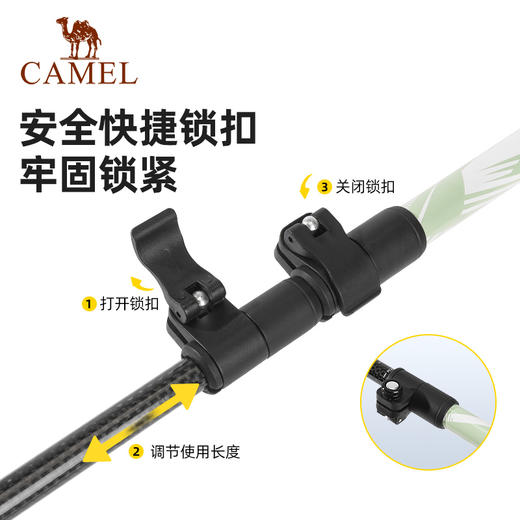 骆驼儿童登山杖碳纤维碳素伸缩防滑拐棍专业户外爬山仗轻便手杖 174BABP669_174BABP669A 商品图2