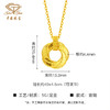 「追光」5G玫瑰星云黄金套链 足金项链节日送女友礼物 商品缩略图3