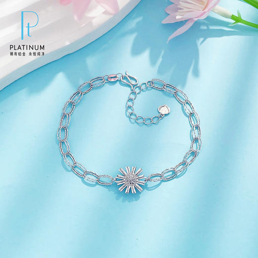 【限时8.8折】【线上铂金馆】PT950 #绕线 【国际铂金协会  精品】铂金镂空调节璀璨太阳花双层方环手链(ACPTSL00052)预售产品下单后不退款不退货不换货不补差价) 商品图0