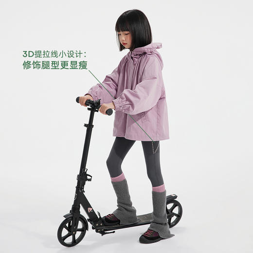 【7A抗菌无骨鲨鱼裤】植木童装2025秋季新款女童运动瑜伽裤骑行裤鲨鱼裤 商品图2