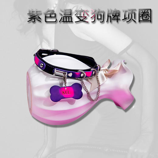 魅灵温变 曜石黑真皮贴合紫变红狗狗牌项圈 项圈+牵引 商品图5