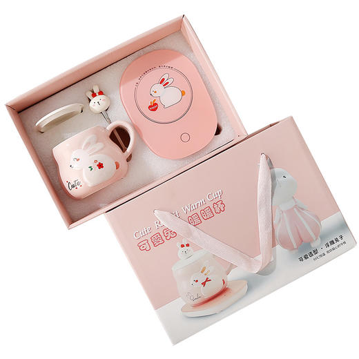 【兔子暖暖恒温杯】加热杯垫55度 保温陶瓷杯 可爱礼品水杯 伴手礼套装 商品图8