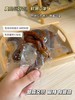 新小痴老卤大鸭掌210g 商品缩略图2