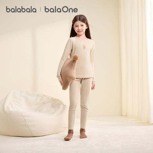 巴拉巴拉balaOne女童内衣套装儿童2件套新款童装2025秋冬抗菌舒适 商品图2