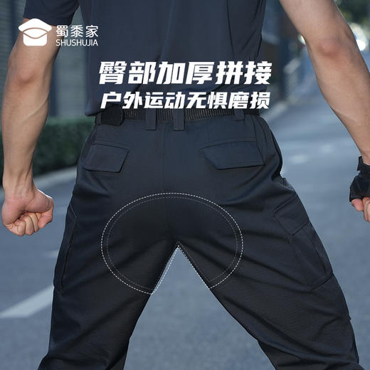 【实付满399送保温杯】【格子布训练裤】户外运动弹力长裤 透气快干战术裤K001 商品图2