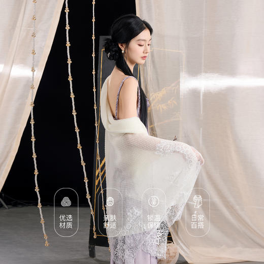 三彩2025新款【国风系列】外搭镂空针织披肩蕾丝仙系简约出游温柔 商品图3