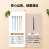 抗菌玻纤筷（福运旺） 商品缩略图1