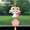 国潮蛇行大运挂件 商品缩略图1