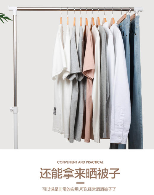 华海单杆伸缩晾晒架 YH LS001 商品图6