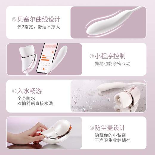 【开箱评测】享要口口舱PRO 商品图4