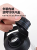 驼峰 龙口 1/0.75升 户外水瓶(CamelBak Chute Mag) 商品缩略图3