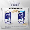 得宝88节3层厨房卷纸 商品缩略图4