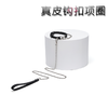 魅灵温变 真皮钩扣项圈 项圈+牵引 商品缩略图0