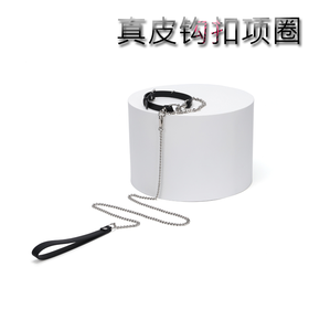 魅灵温变 真皮钩扣项圈 项圈+牵引