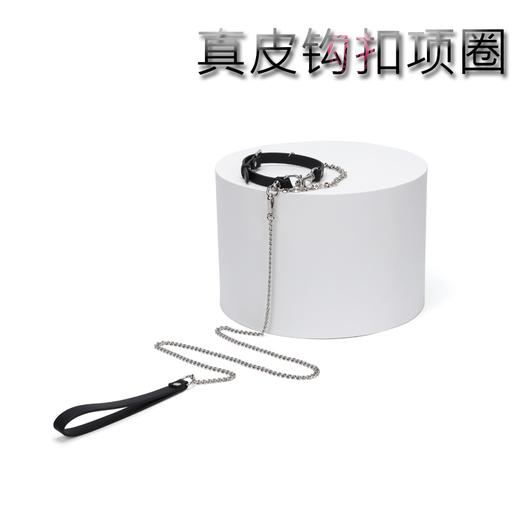 魅灵温变 真皮钩扣项圈 项圈+牵引 商品图0