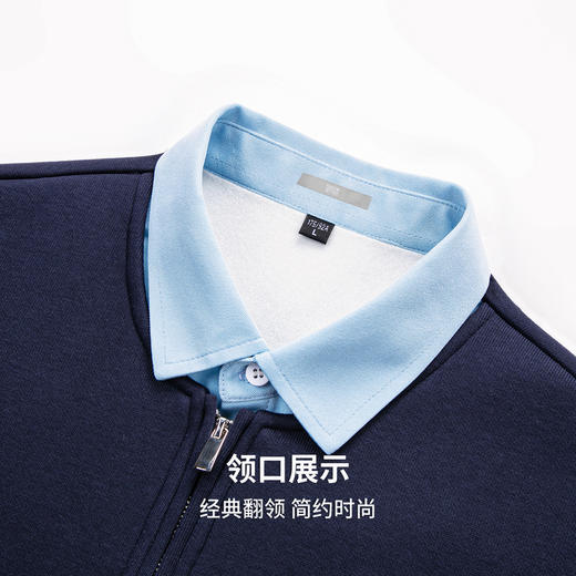 【含棉】圣得西男士加绒加厚长袖卫衣2025秋新款学院风假两件上衣 商品图6