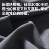 男士全棉舒适内裤 商品缩略图1