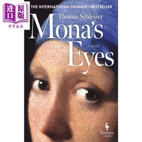 预售 【中商原版】莫娜的眼睛 女孩与外祖父的感人故事 Monas Eyes 英文原版 Thomas Schlesser 法国小说 世界艺术指南