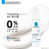 【自营】理肤泉特安修护安心霜（安心霜）40ml 商品缩略图2