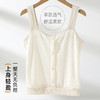 ALDOLA/雅黛俪小吊带背心女内搭无袖夏季薄款修身打底上衣遮副乳 商品缩略图2