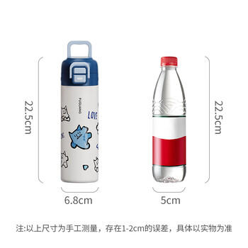 富光保温杯女士儿童高颜值316L不锈钢水杯子学生直饮吸管杯喝水壶 /厨具 /水具 /保温杯 商品图4