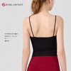 不规则设计感瑜伽上衣夏季外穿吊带美背健身文胸  DY66210 商品缩略图9