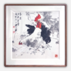 陈永锵《其乐融融》国画原作69CM*69CM 手绘宣纸四尺斗方鸡[含框] 商品缩略图0