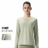 新品SURPINE松野湃轻山极细美利奴羊毛快干T恤运动排汗徒步男女 商品缩略图1
