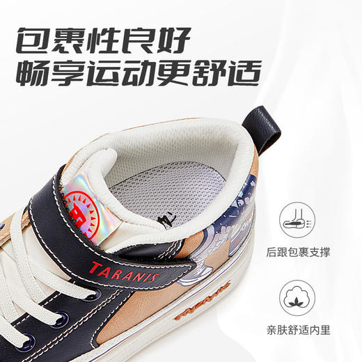 泰兰尼斯秋季中大童时尚复古中帮运动板鞋T02D2C2043 商品图3
