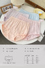 女士新疆长绒棉大版纯棉老年内裤宽松舒适9301 商品缩略图0
