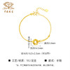 「追光」5G玫瑰星云黄金手链 足金手链爆款生日礼物送女友 商品缩略图3