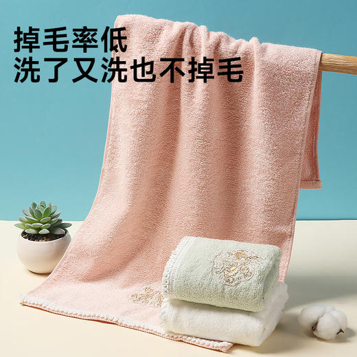 竹棉健康毛巾（花开并蒂） 商品图4