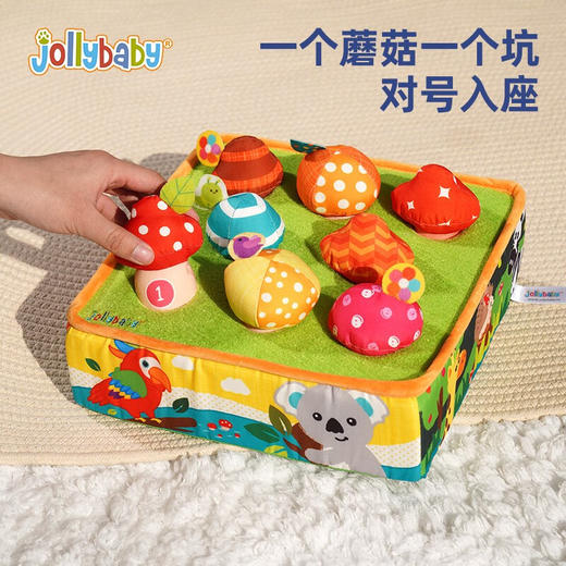 【云优选】jollybaby拔萝卜玩具可啃咬婴儿过家家0-6个月宝宝早教动手拔拔乐 商品图2