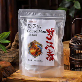 纯素罗汉斋（三鲜面筋）324克/袋（108克*3）