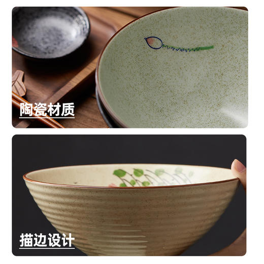 釉下彩复古陶瓷餐具 商品图4