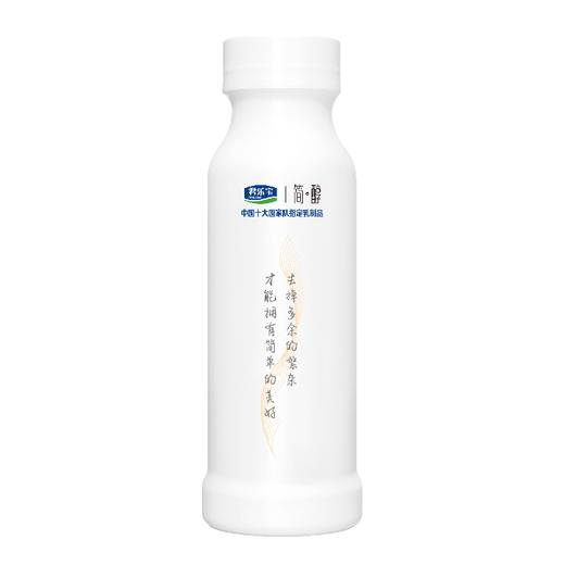 君乐宝简醇风味酸牛奶(0蔗糖原味)230g，保质期25天 商品图2