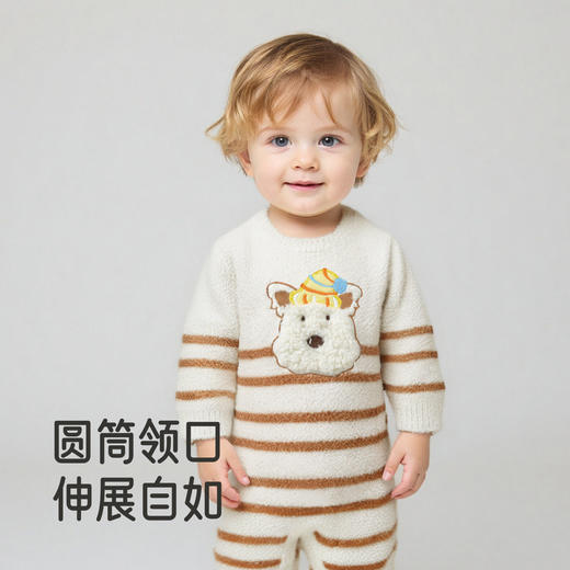 【商场同款】英氏婴儿宝宝连体衣冬季新款保暖条纹长袖哈衣爬服 商品图2